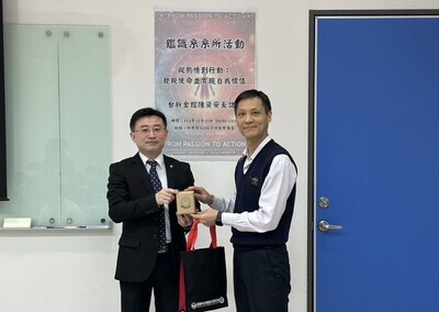 鑑識系主任楊文超與資安長陳詰昌